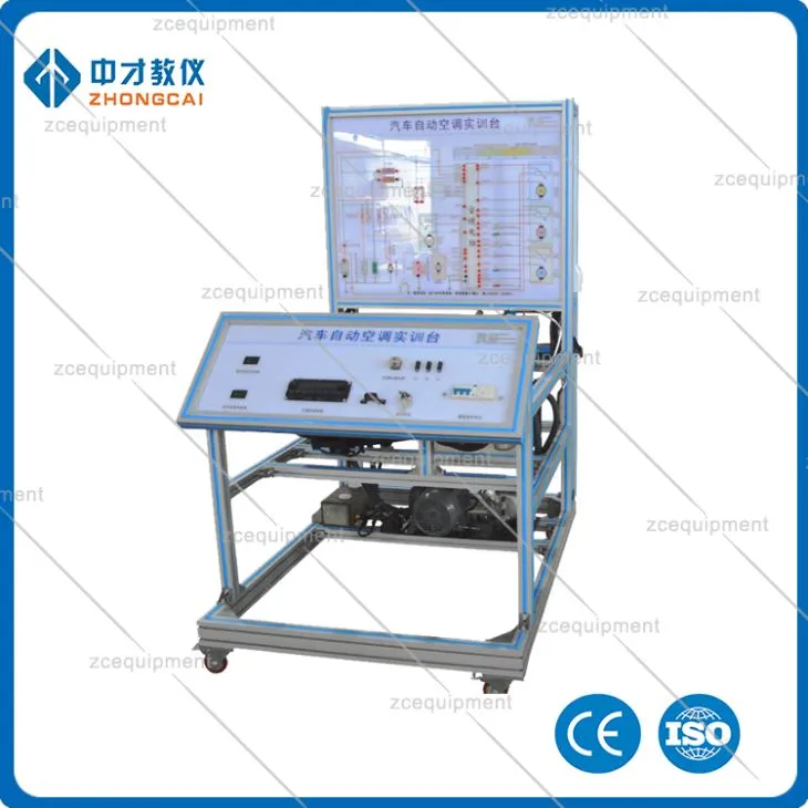 Otomotiv Klima Eğitimcisi