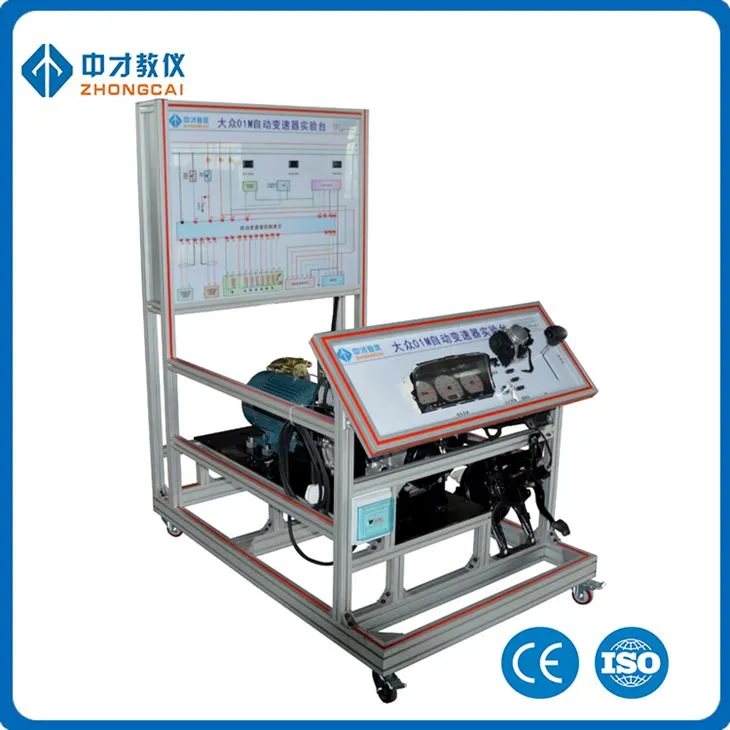 Volkswagen Otomotiv İnovasyon Laboratuvarı için Gearbox Eğitmeni