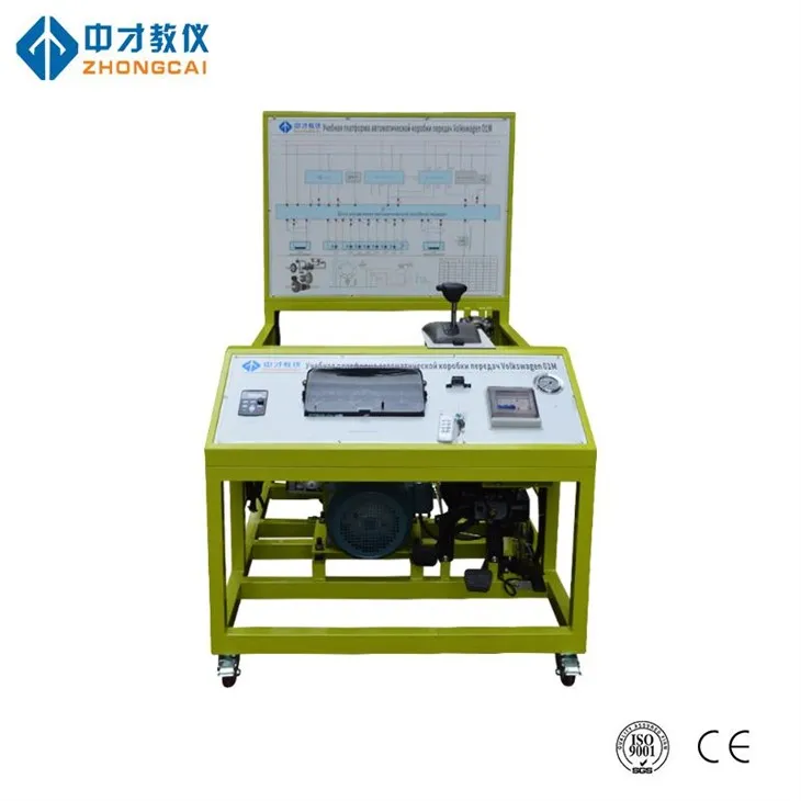 Gelişmiş Otomatik Şanzıman Eğitim Ekipmanı