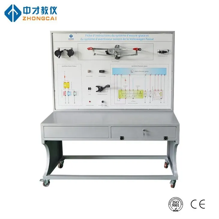 Silecek eğitim sistemi